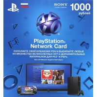 Карта оплаты PlayStation Network (PSN) 1000 рублей