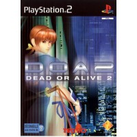 Dead or Alive 2 (PS2)