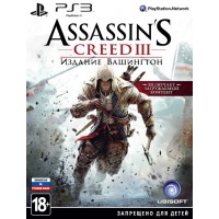 Assassins Creed 3 Вашингтон (PS3) Русская версия