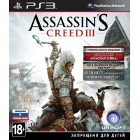 Assassins Creed 3 Special Edition (PS3) Русская версия