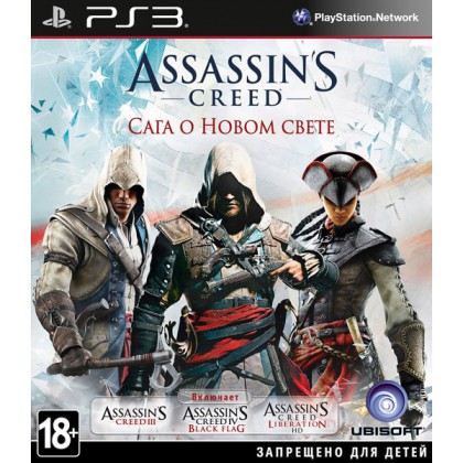 Assassins Creed: Americas Collection - Сага о Новом свете (PS3) Русская версия