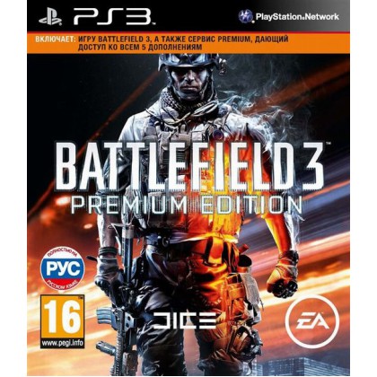 Battlefield 3 Premium Edition (PS3) Русская версия