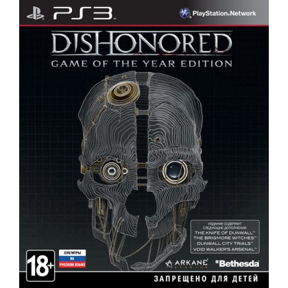 Dishonored Game of Year (PS3) Русские субтитры