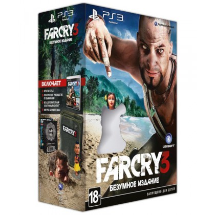 Far Cry 3 Безумное коллекционное издание (PS3) Русская версия