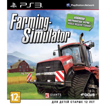 Farming Simulator (PS3)