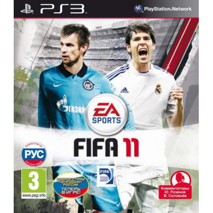 FIFA 11 (PS3) Русская версия