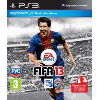 FIFA 13 Ultimate Edition (PS3) Русская версия