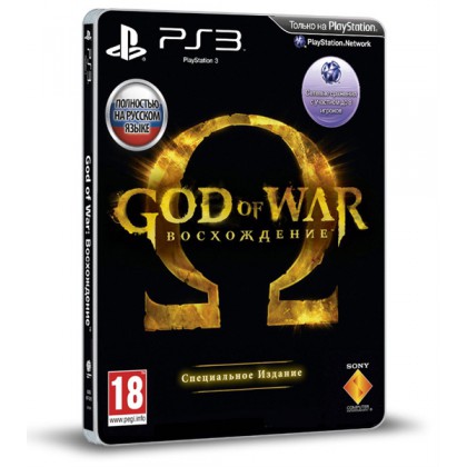 God of War Восхождение Special Edition (PS3) Русская версия