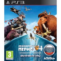 Ледниковый период 4 (PS3) Русская версия