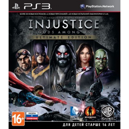 Injustice: Gods Among Us Ultimate Edition (PS3) Русские субтитры