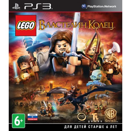 LEGO Властелин Колец (PS3) Русские субтитры