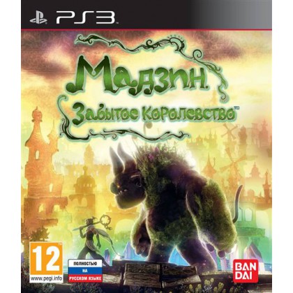 Мадзин. Забытое королевство (PS3) Русская версия