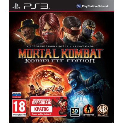 Mortal Kombat Komplete Edition (PS3)