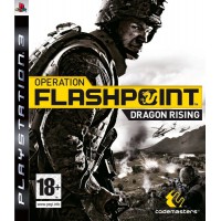 Operation Flashpoint: Dragon Rising (PS3)