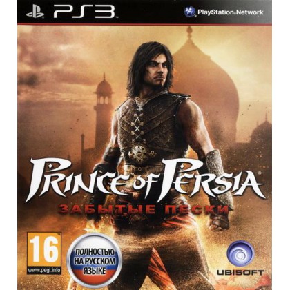 Prince of Persia. Забытые Пески (PS3) Русская версия