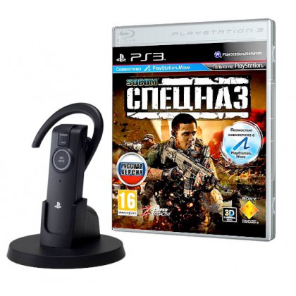 Комплект SOCOM:Спецназ + Гарнитура Bluetooth (PS3)