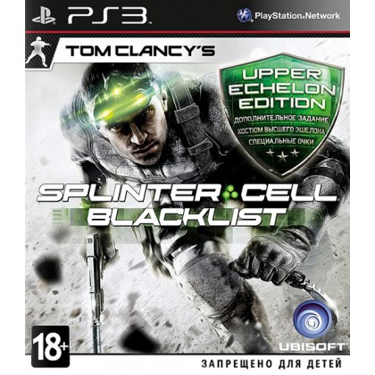 Splinter Cell: Blacklist Upper Echelon (PS3) Русская версия