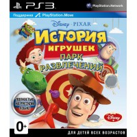 История игрушек: Парк развлечений (PS3) Русская..