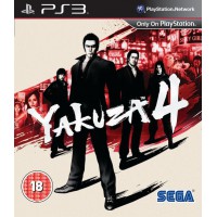 Yakuza 4 (PS3)