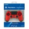 Геймпад Dualshock 4 Wireless Controller для PS4 (красный)