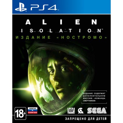 Alien: Isolation Nostromo Edition (PS4) Русская версия