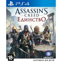 Assassins Creed: Единство SE (PS4) Русская версия