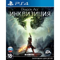 Dragon Age: Инквизиция (PS4) Русские субтитры