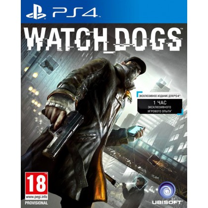 Watch Dogs Специальное издание (PS4) Русская версия