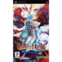 Breath of Fire 3 (PSP)