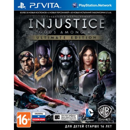 Injustice: Gods Among Us Ultimate Edition (PS Vita) Русские субтитры