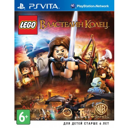 LEGO Властелин Колец (PS Vita) Русские субтитры