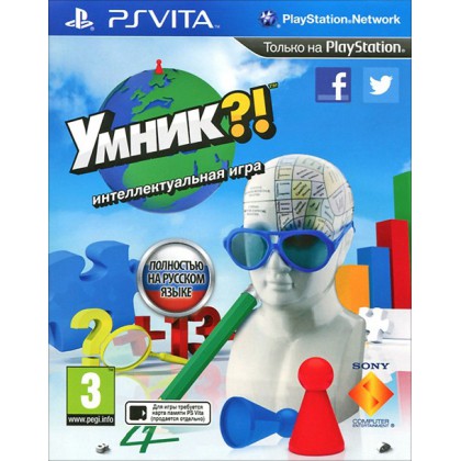 Умник?! (PS Vita) Русская версия