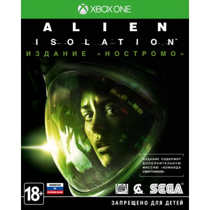 Alien: Isolation Nostromo Edition (Xbox ONE) Русская версия