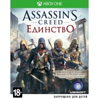 Assassins Creed: Единство SE (Xbox ONE) Русская версия