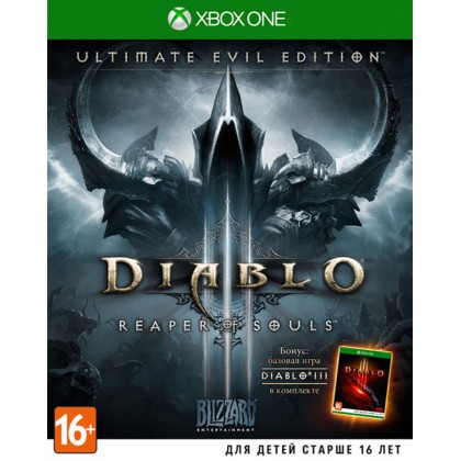 Diablo 3 Reaper of Souls Ultimate Evil Edition (Xbox ONE) Русская версия