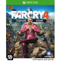 Far Cry 4 Специальное издание (Xbox ONE) Русская версия