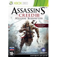 Assassins Creed 3 Вашингтон (Xbox 360) Русская версия