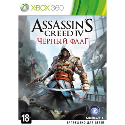 Assassins Creed 4: Черный флаг (Xbox 360) Русская версия