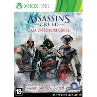 Assassins Creed: Сага (Xbox 360) Русская версия