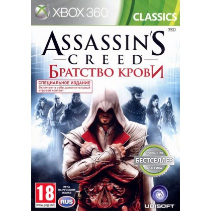 Assassin's Creed Братство Крови (Xbox 360) Special Edition Русская версия