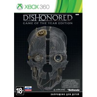 Dishonored Game of Year (Xbox 360) Русские субтитры