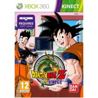 Dragon Ball Z (Xbox 360)