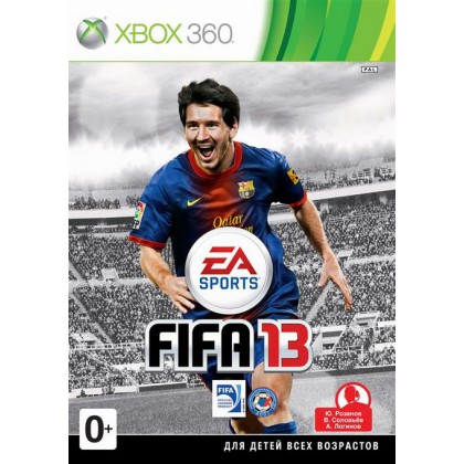 FIFA 13 (Xbox 360) Русская версия