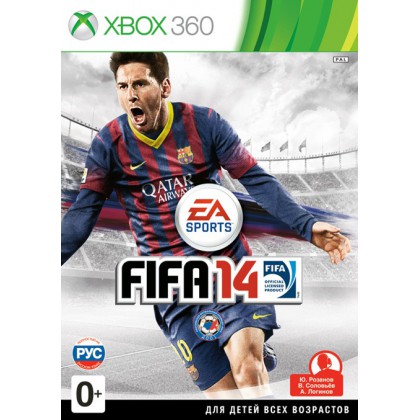 FIFA 14 (Xbox 360) Русская версия