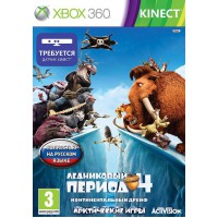 Ледниковый период 4 (Xbox 360) Русская версия