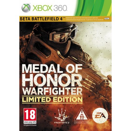 Medal of Honor: Warfighter Limited Edition (Xbox 360) Русская версия