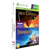 Кот в сапогах + Disneyland Adventures (Xbox 360)