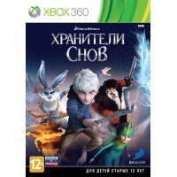 Rise of the Guardians: Хранители Снов (Xbox 360)